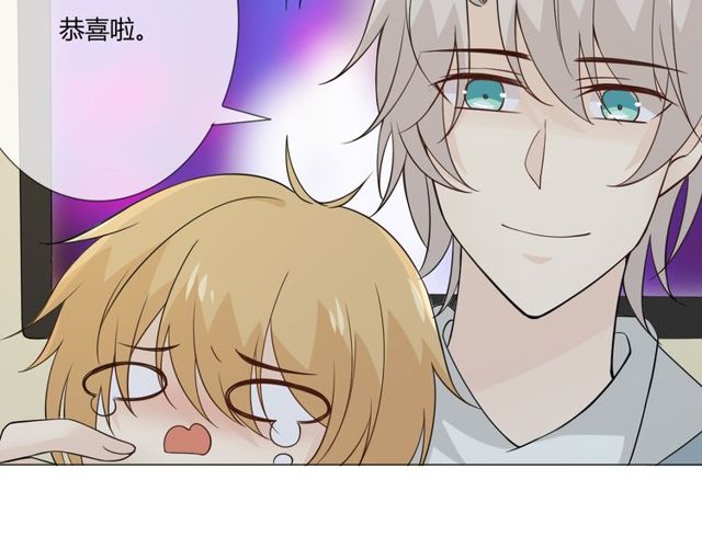 第96话梦烬19