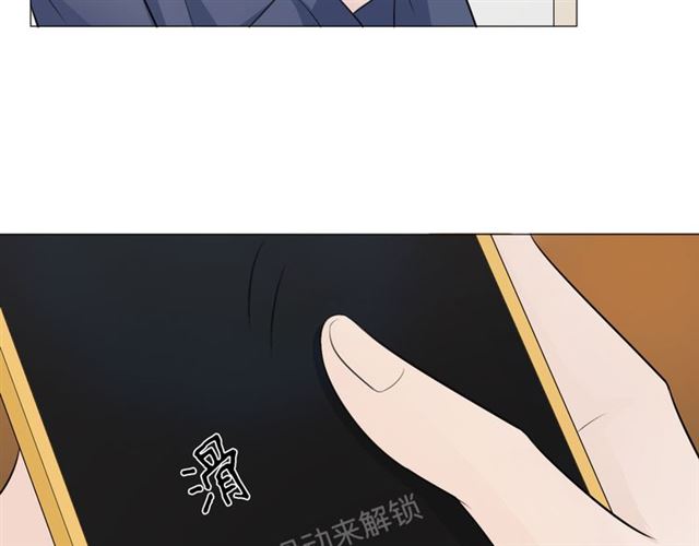 2020新年番外-礼物73