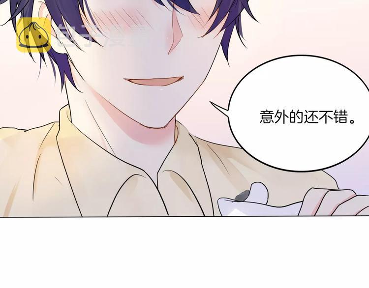2018新年番外31