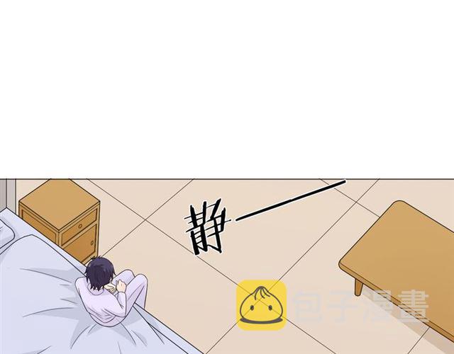 第6话回忆的序幕84