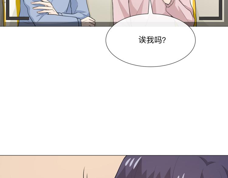 新年小剧场14