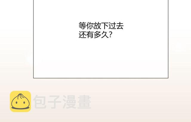 第11话守护183