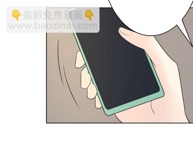 第18话 诛99