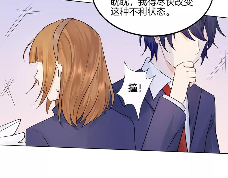 第13话 5千米？15