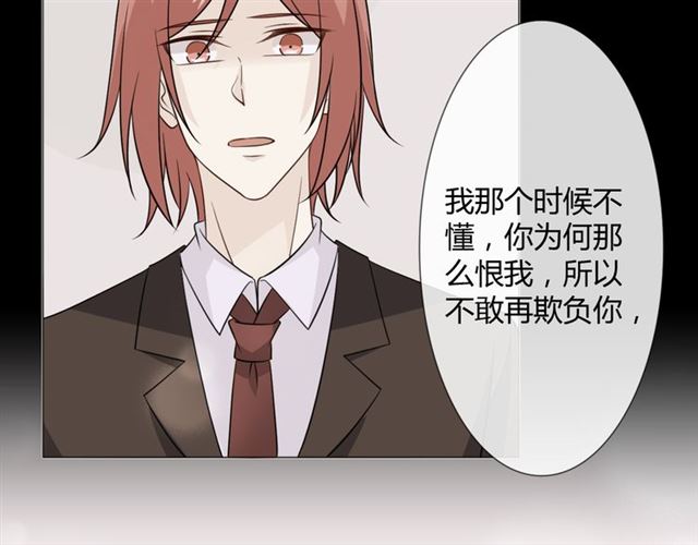 第89话大梦13