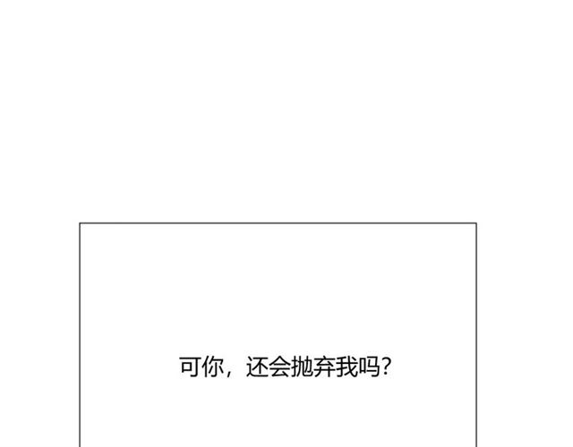 第10话心门78