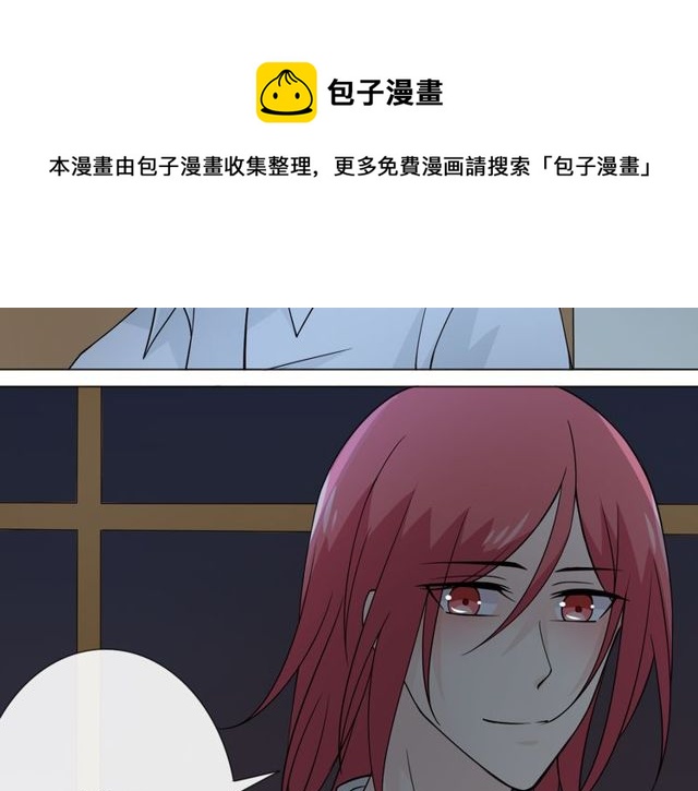 第96话梦烬30