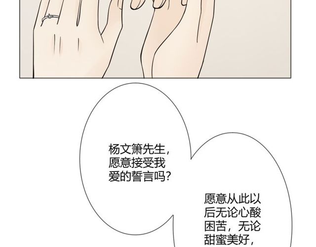 第96话梦烬118