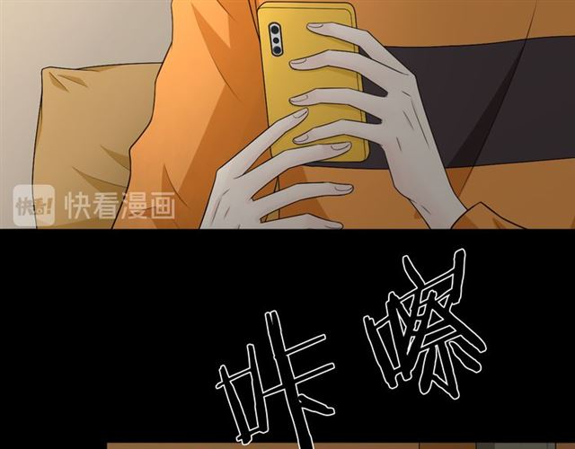 第15话 把命别在你胸口7