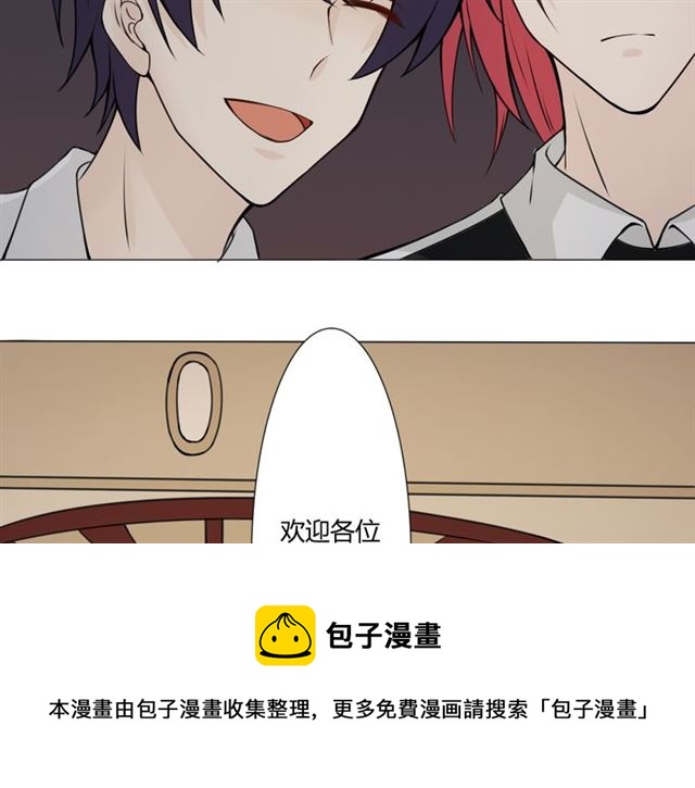 第95话烟花中的葬礼100