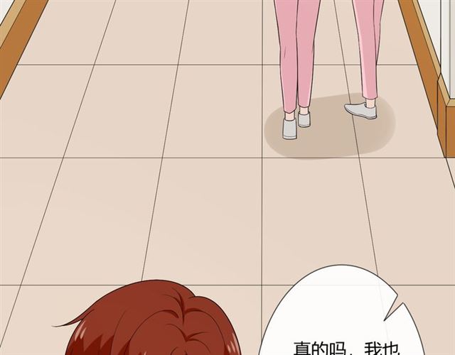第6话 回忆的序幕70
