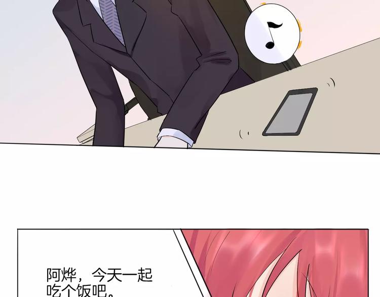 2018新年番外11