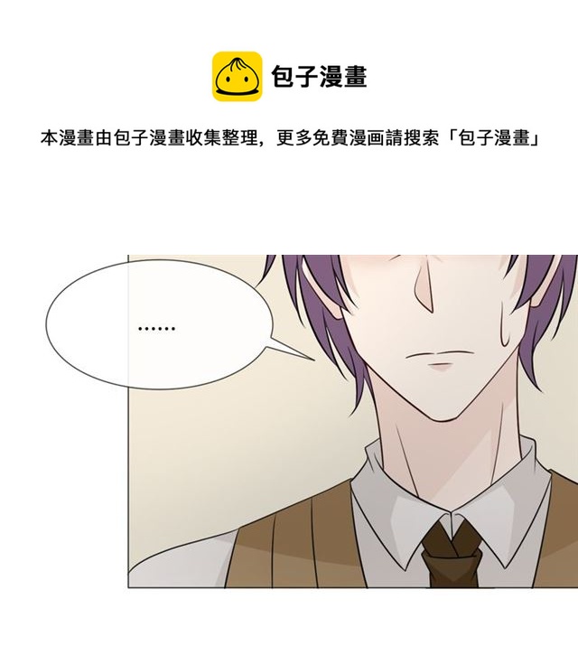 第88话真相欲知50