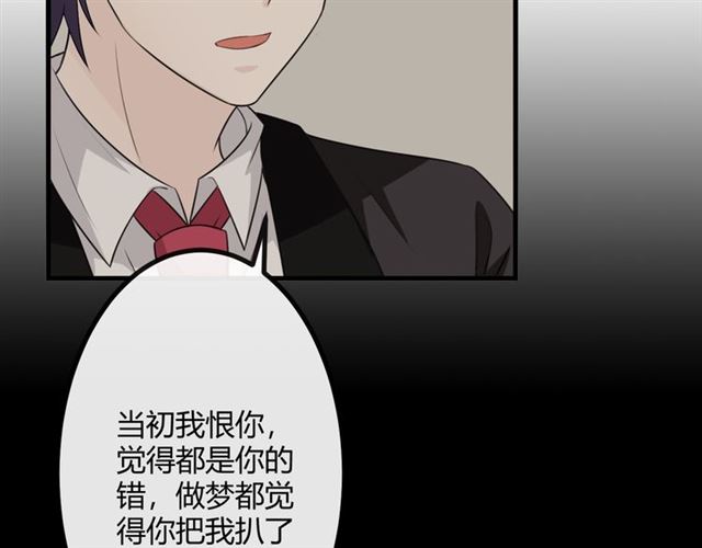 第19话悲208