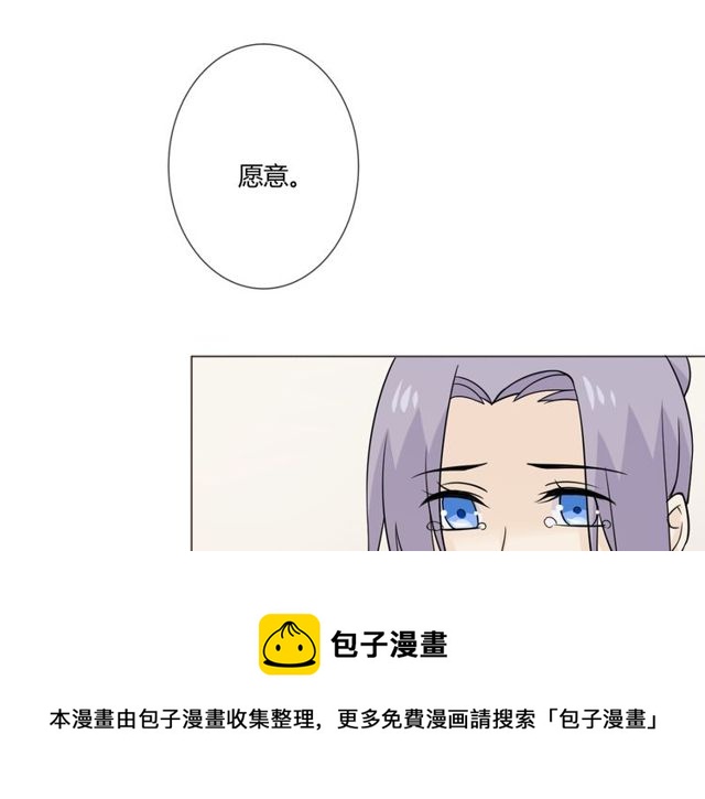 第96话梦烬120