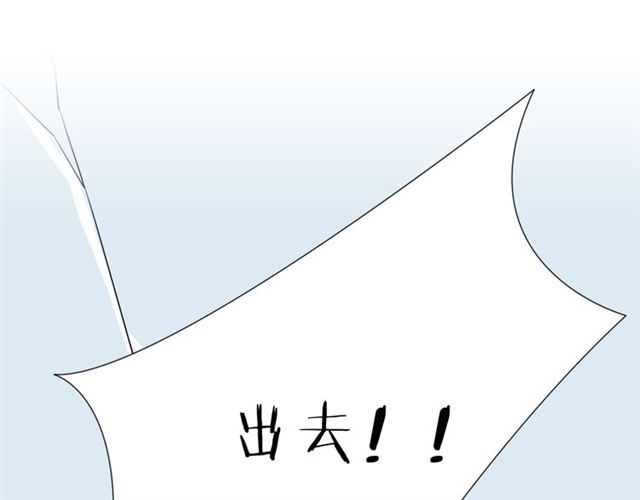 第94话温柔溺亡145