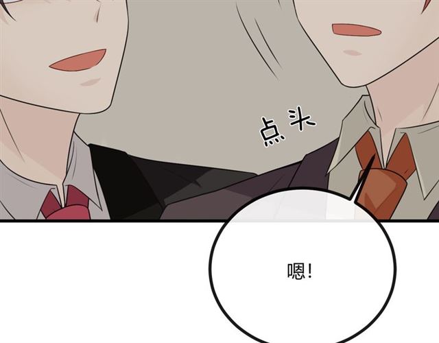 第19话悲183