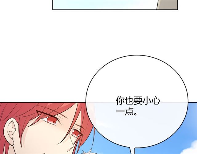 第18话 诛171