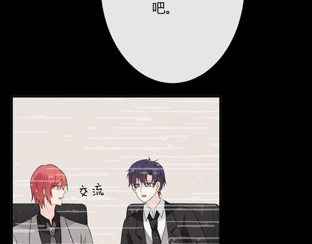 第19话 悲149