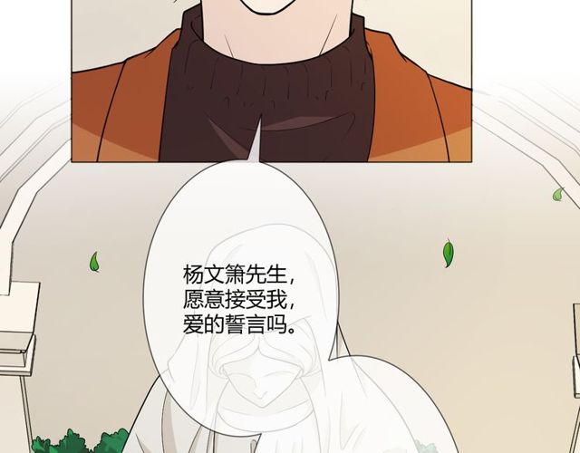 第1话 重逢24