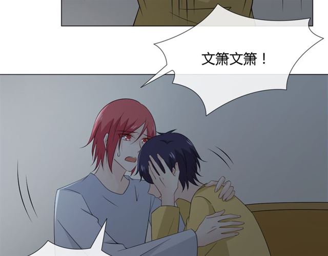 第89话大梦24