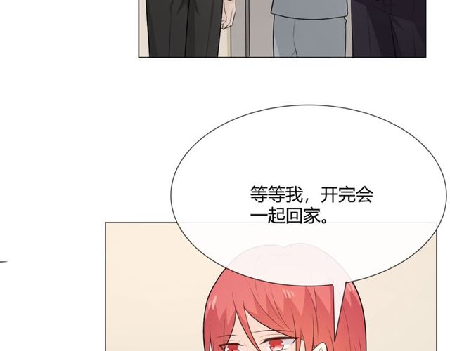 第11话 守护175