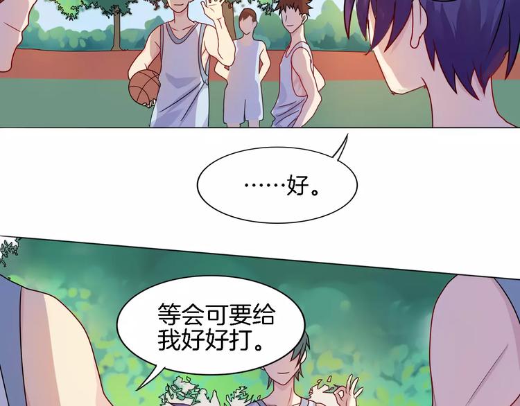 第4话 少年时代的救星52
