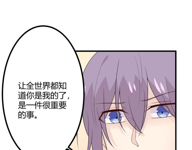 完结章 再见124