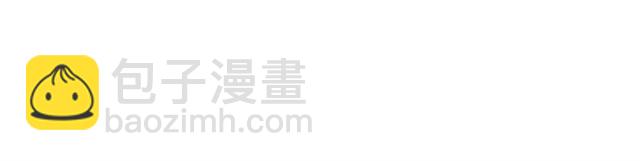 第88话真相欲知47