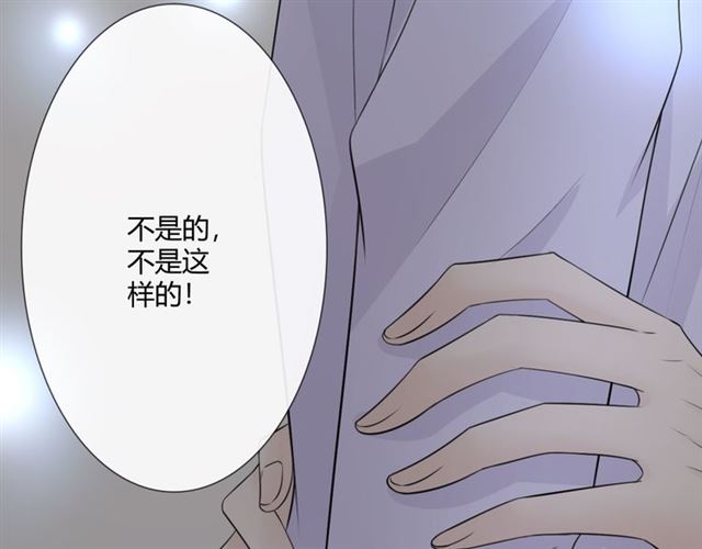 第8话 自由142