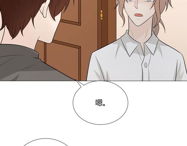 第9话全世界62