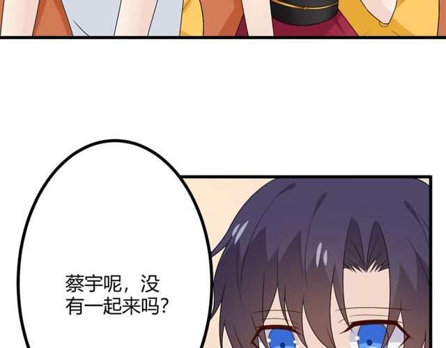 完结章 再见110