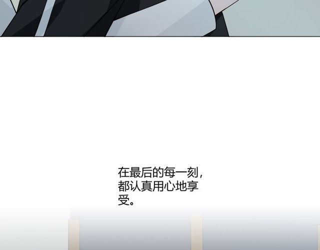 第96话梦烬35