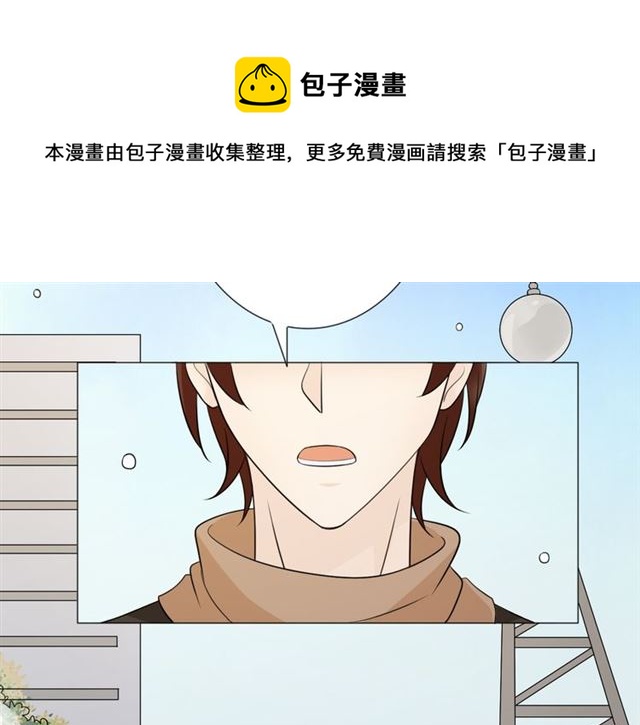第94话温柔溺亡50