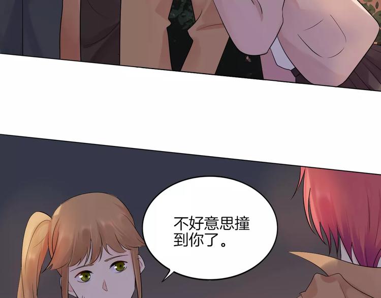 2018新年番外42