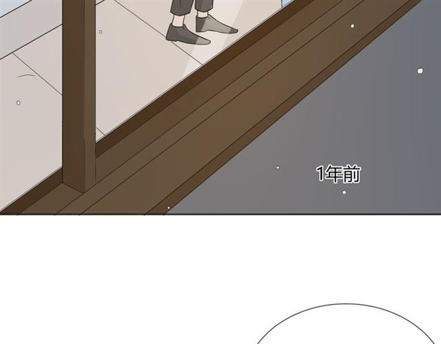 2019 圣诞番外143