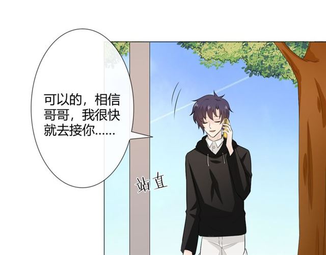 第9话 全世界102