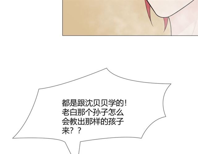 第12话 誓言63