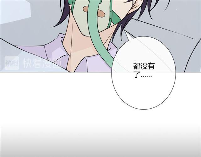 第97话现实世界23