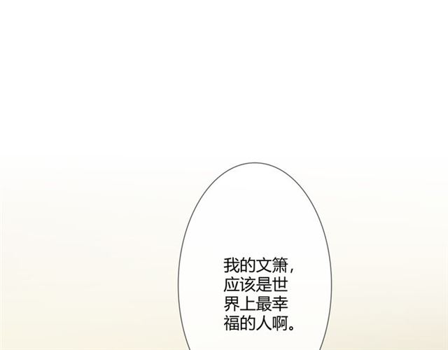 第95话烟花中的葬礼166