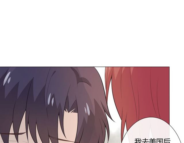 第10话心门62