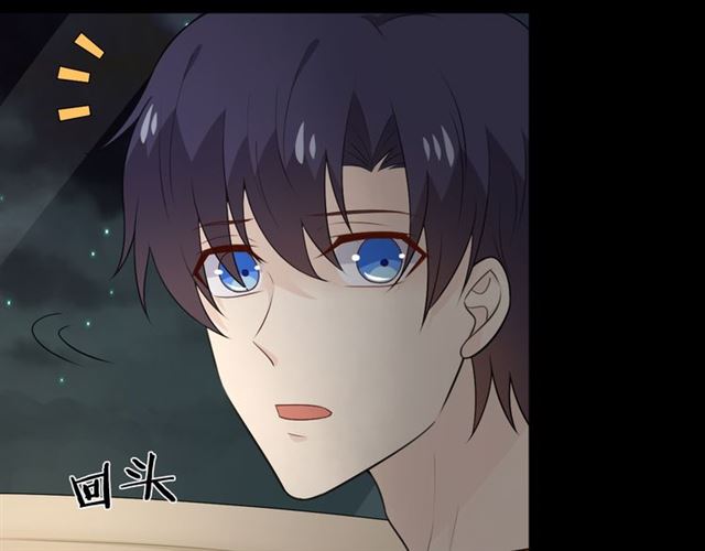 第15话 把命别在你胸口9