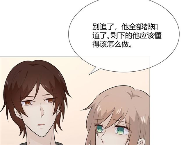 第9话全世界53