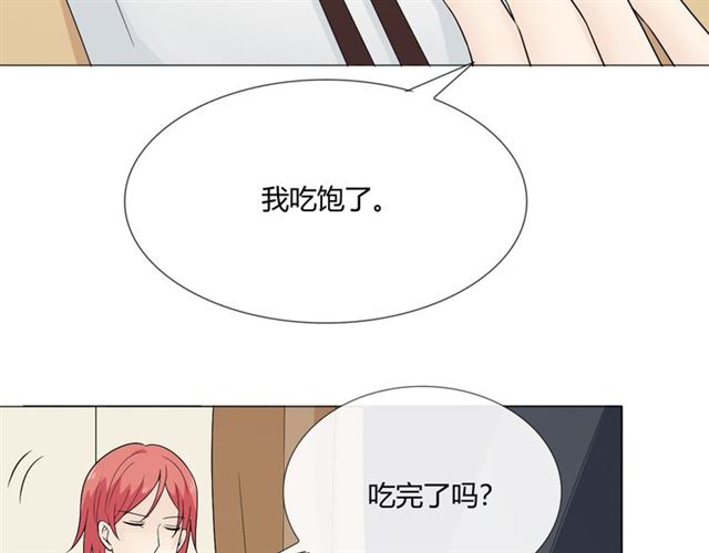 第4话惊喜112
