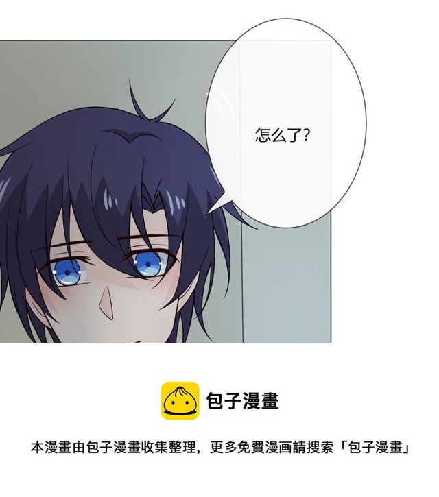 第96话梦烬40