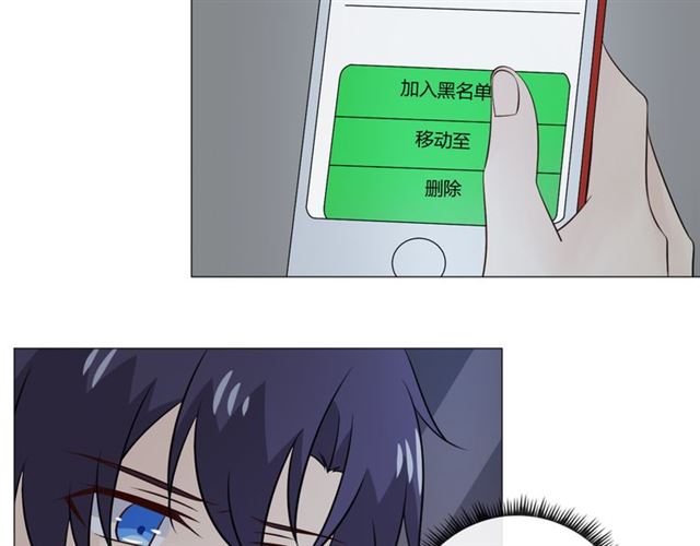 第88话真相欲知88