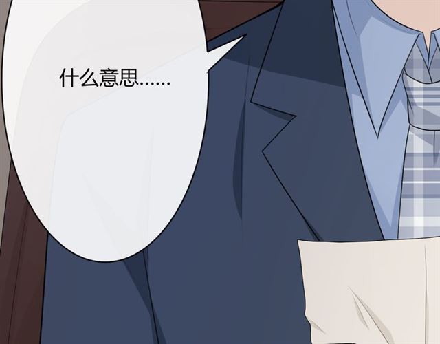 第17话危77