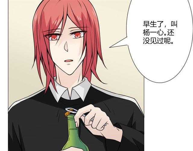 第95话烟花中的葬礼117