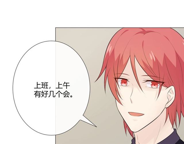 第9话 全世界174