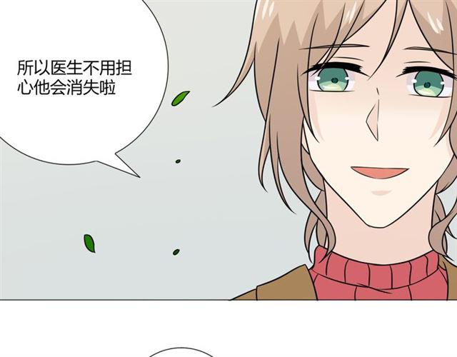 第97话现实世界58